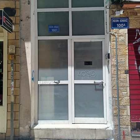 Apartamento Cozystation Atenas Exterior foto
